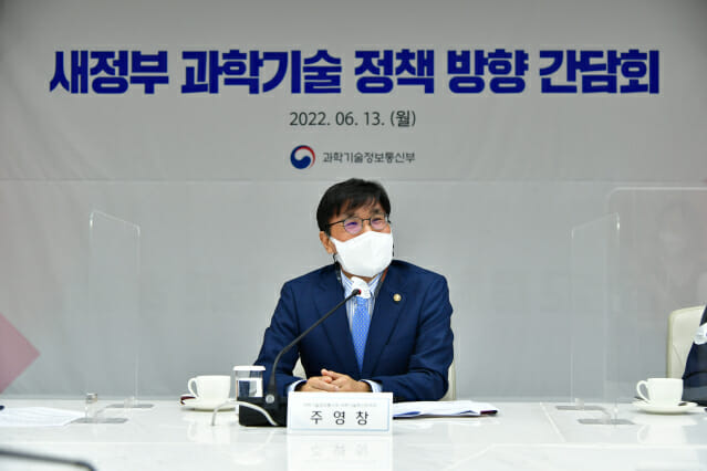 (주)영창정보기술 이미지