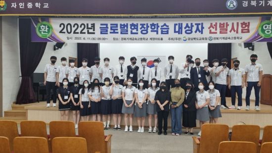 아진글로벌 이미지