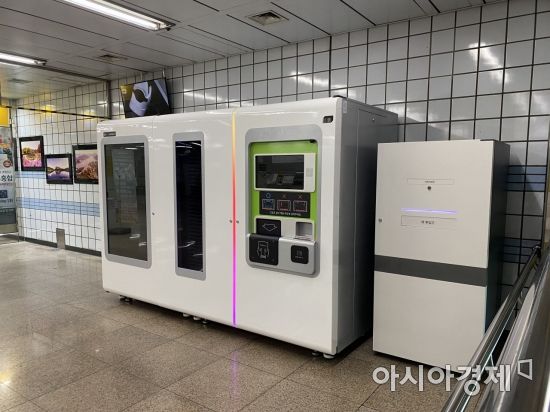 스마트365 이미지