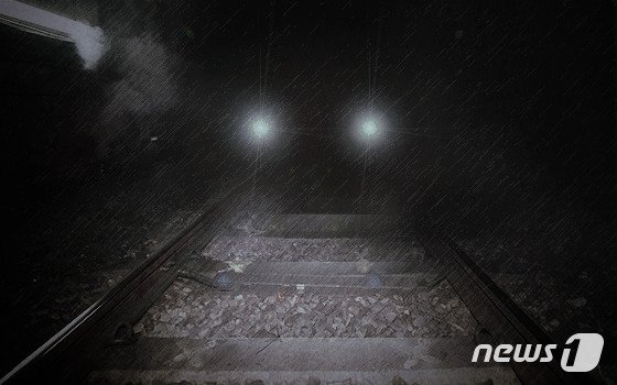 남영수산 이미지