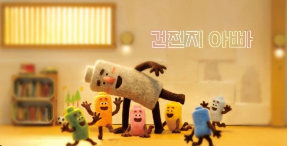 디지콘 이미지