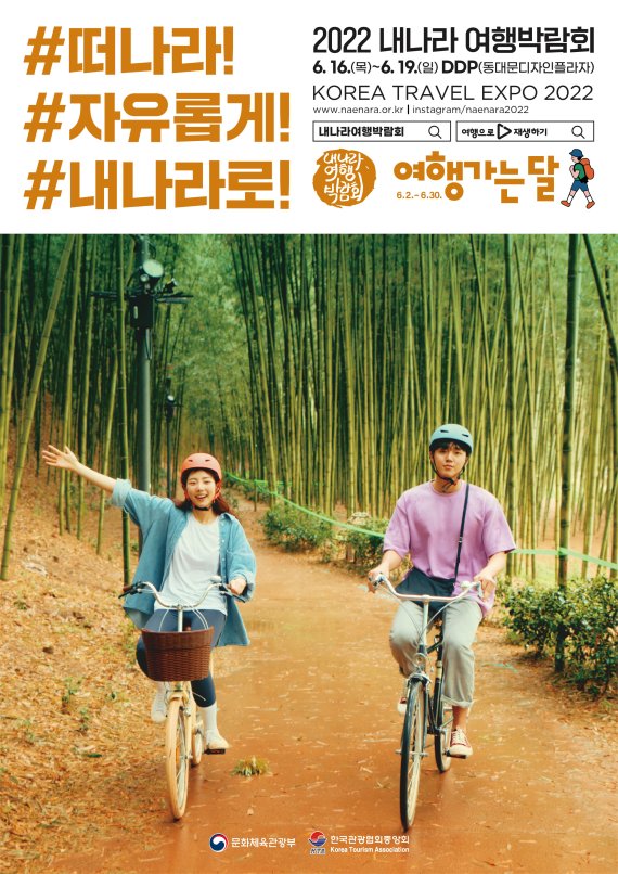 내가만든나라 이미지