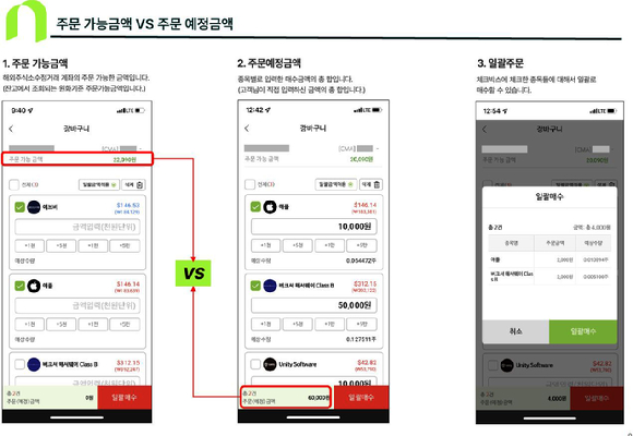 소수점 이미지