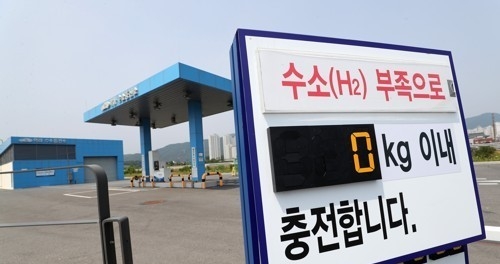 유성학하충전소 이미지