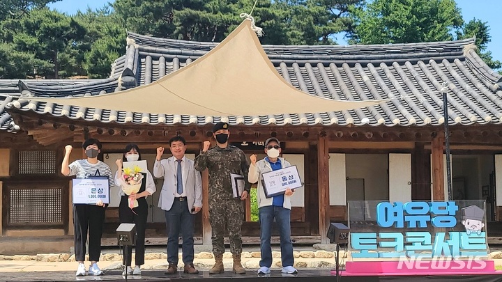 용문 이미지