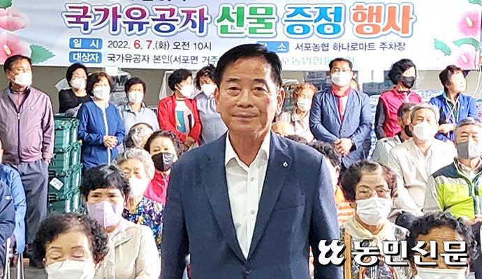 서포농협하나로마트 이미지