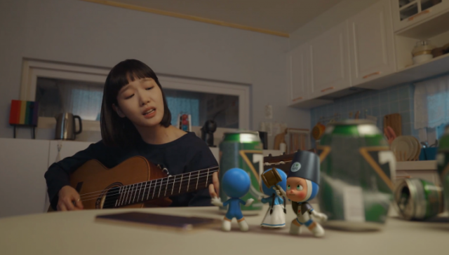 유미다방 이미지