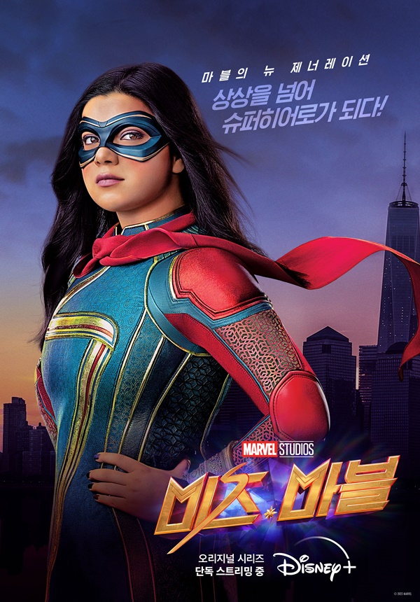 미즈 이미지