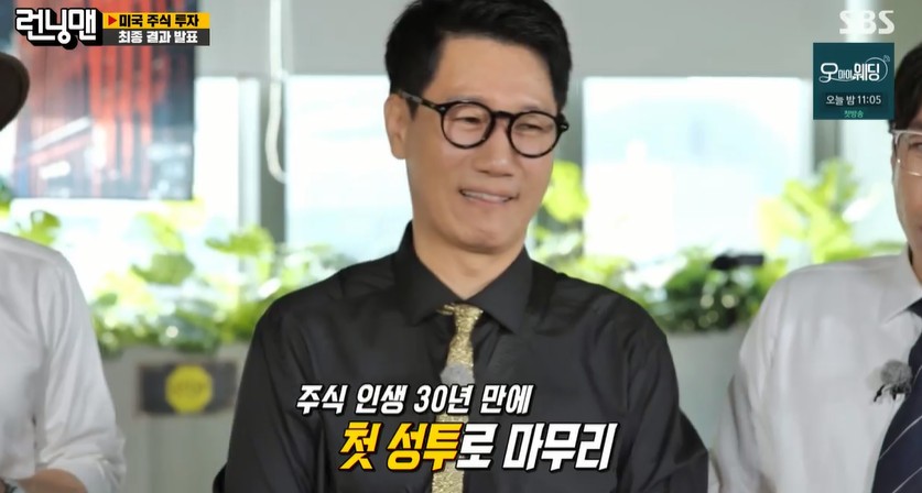 (주)신바이오 이미지