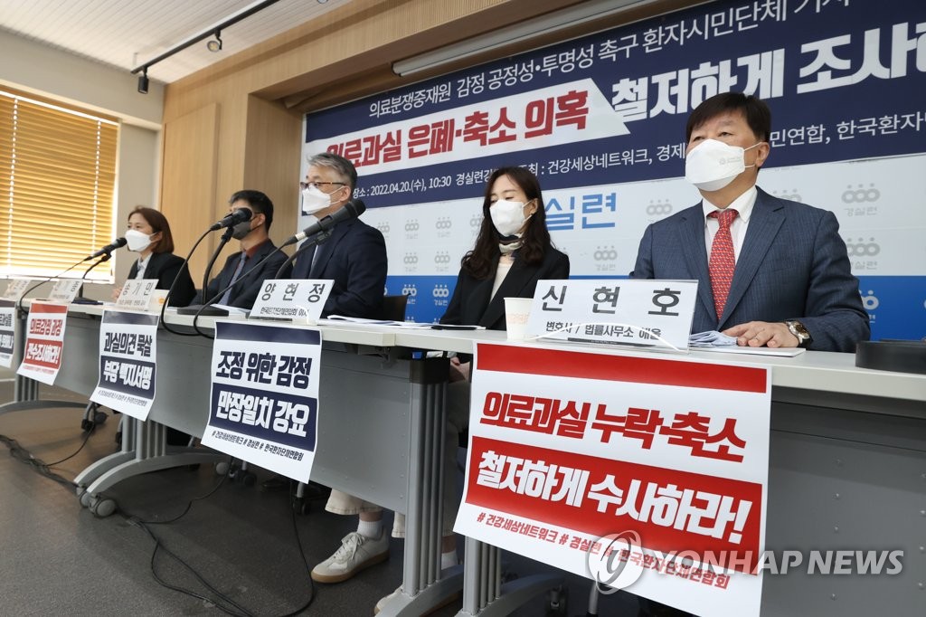 과실온 이미지