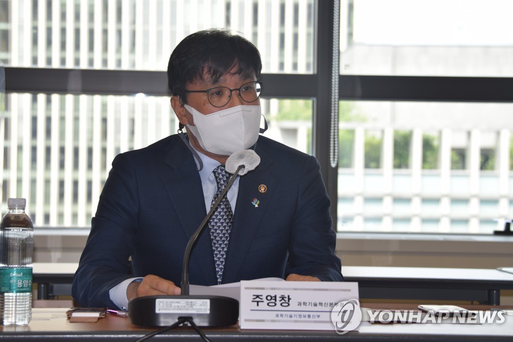 연합기술정보주 이미지