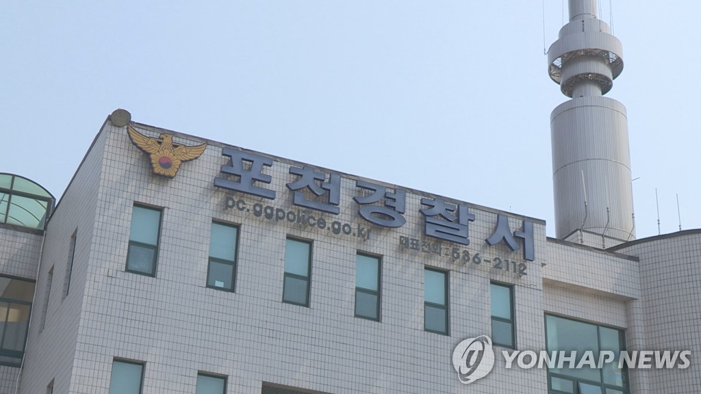 지명모텔 이미지