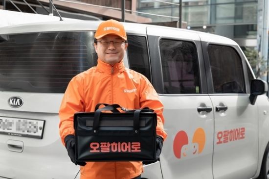 주식회사 라이더스엔 이미지