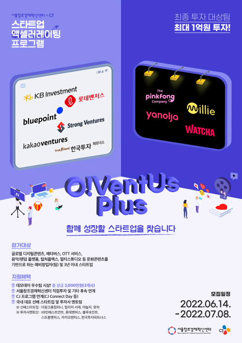 오플러스 이미지