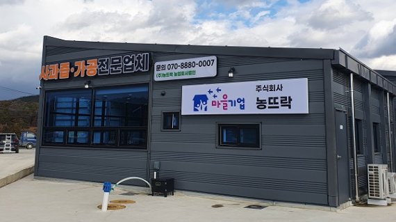 모두애 이미지