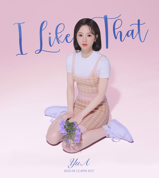 스마일유통 이미지