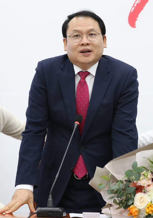 건희사 이미지