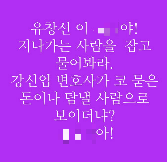 건희사 이미지