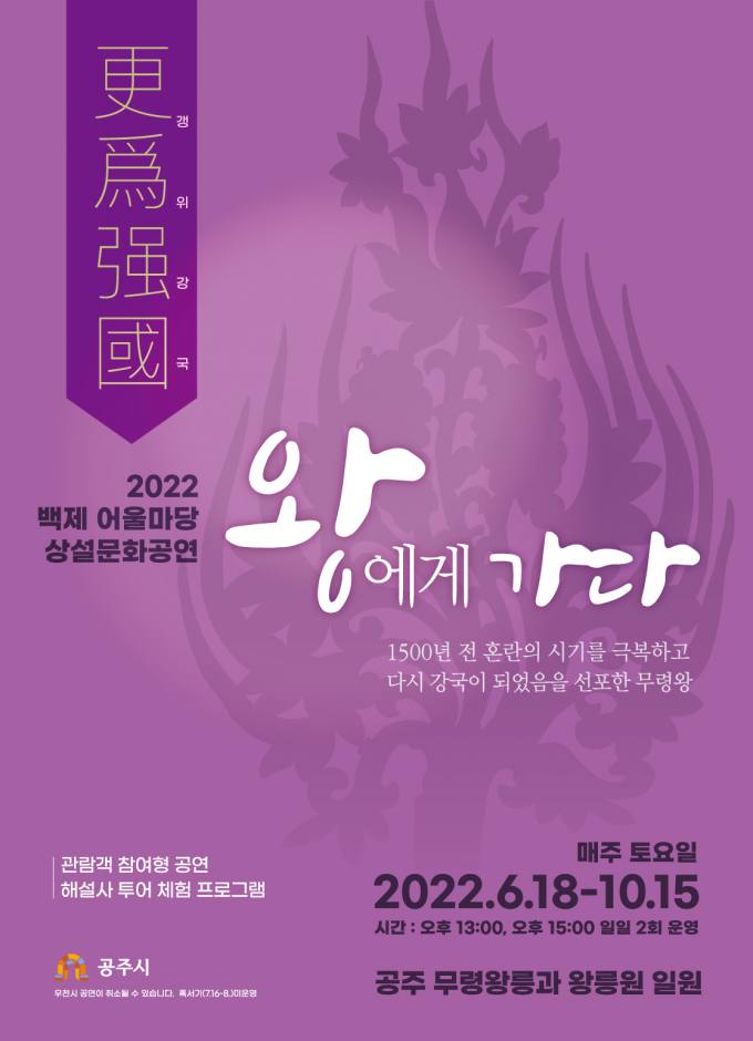 어울마당 이미지