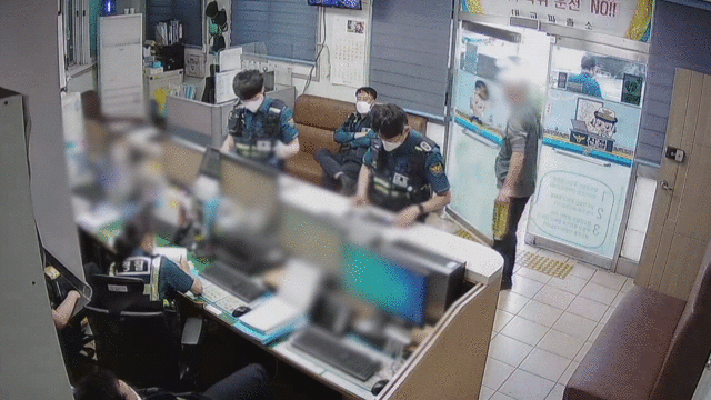 당시 범행 상황이 담긴 CCTV 화면. 부산경찰청 제공