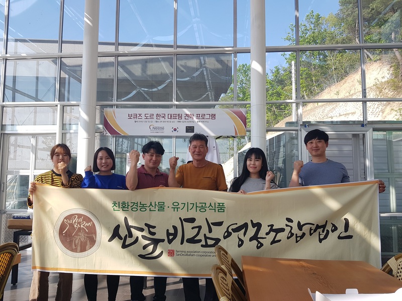 동락매점 이미지
