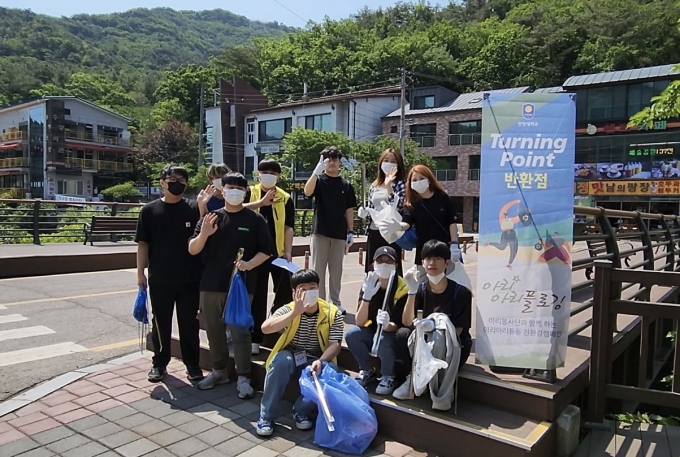 아리아리 이미지