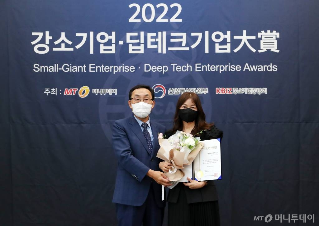 제타테크 이미지