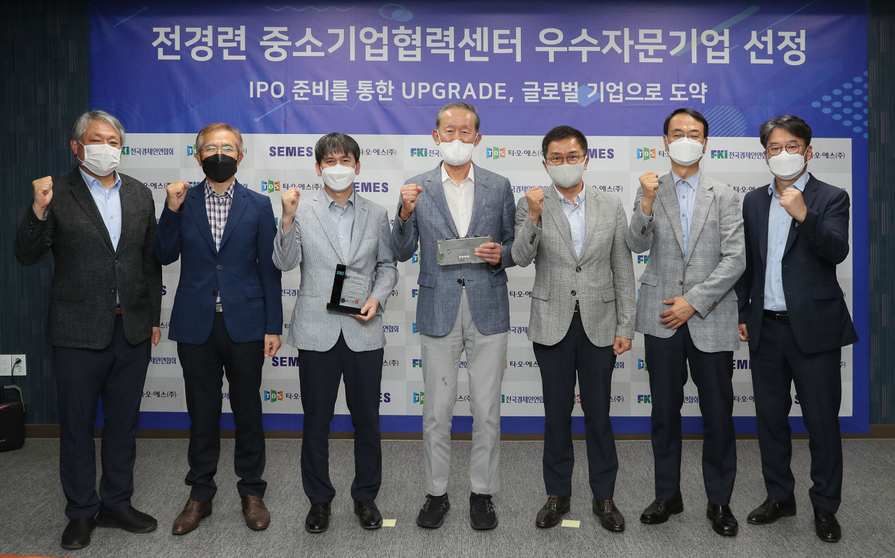 (주)티오에스 이미지