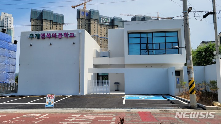 기억플랫폼 이미지