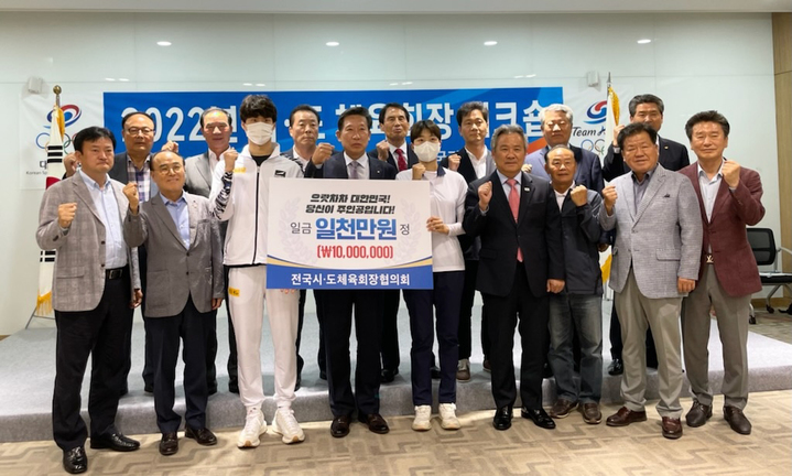 육회장 이미지