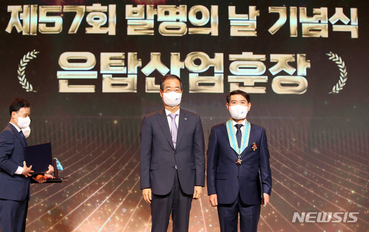 에이치엘산업 이미지