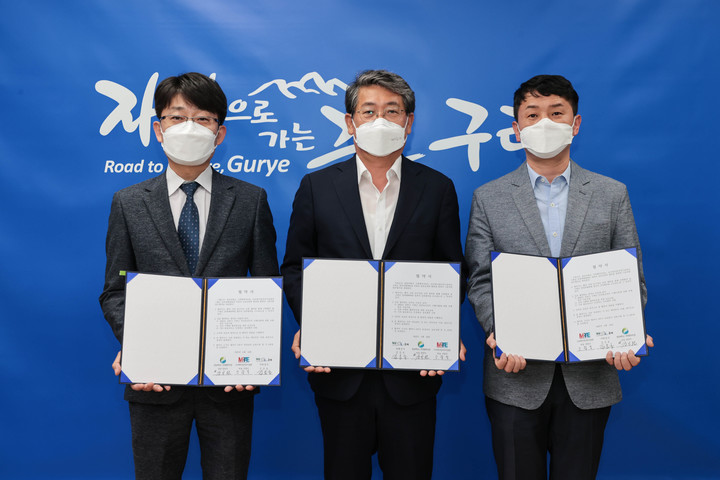 산업재해예방기술원 이미지