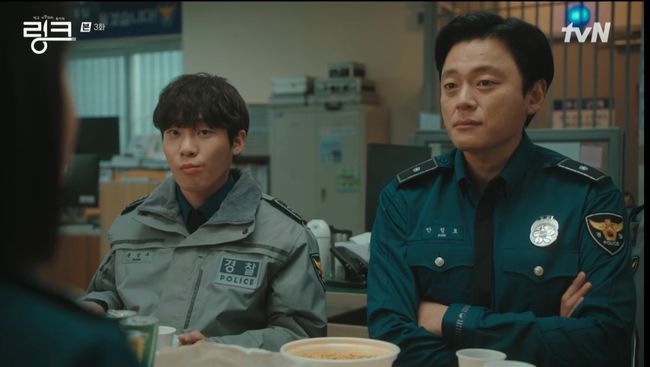링크 이미지