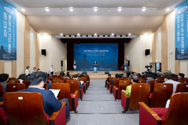 경북영덕수산 이미지