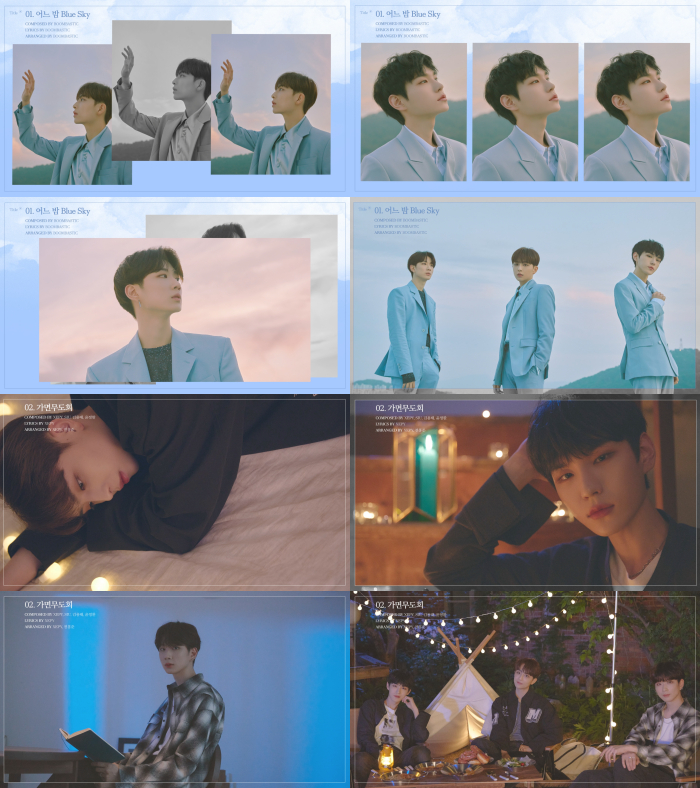 Blue sky 이미지