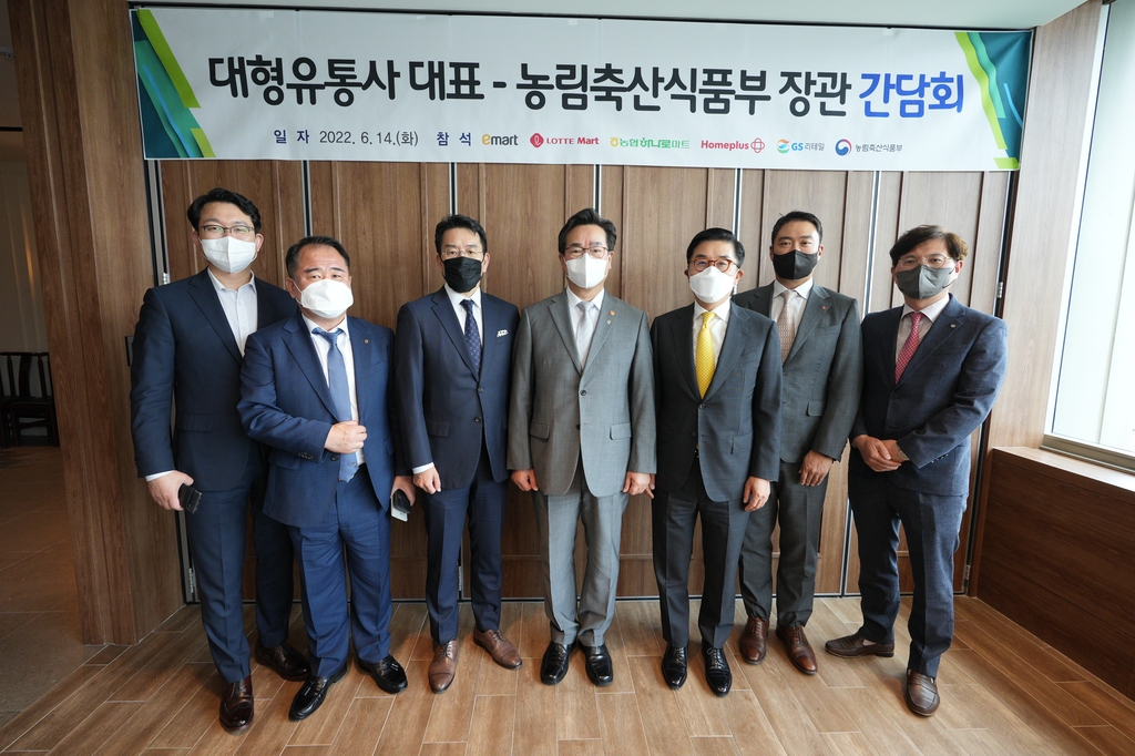 대형축산 이미지