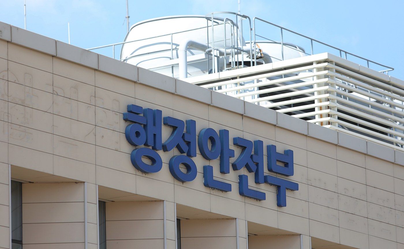 장성정보통신 이미지