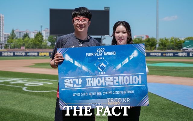 페어플레이어 이미지