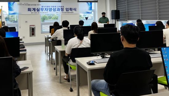 전남지역인력센터 이미지