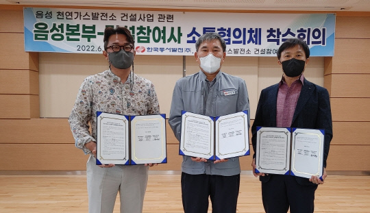 동서건설(주) 이미지
