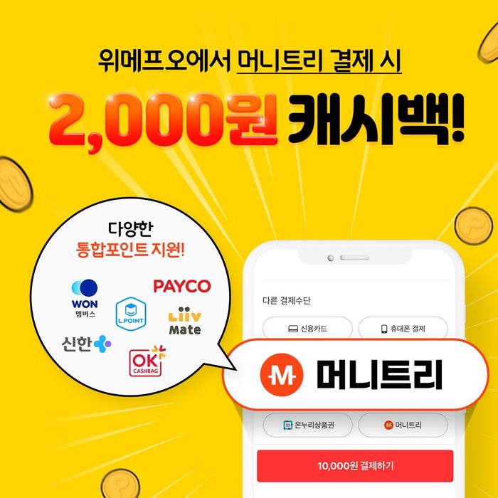 오 이미지