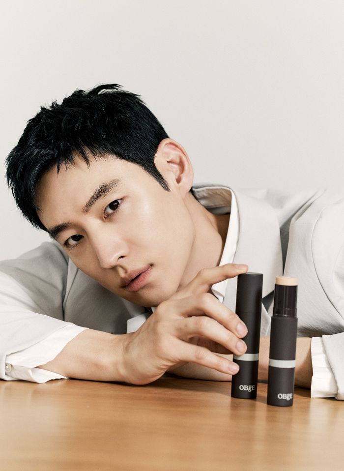 오브제 이미지