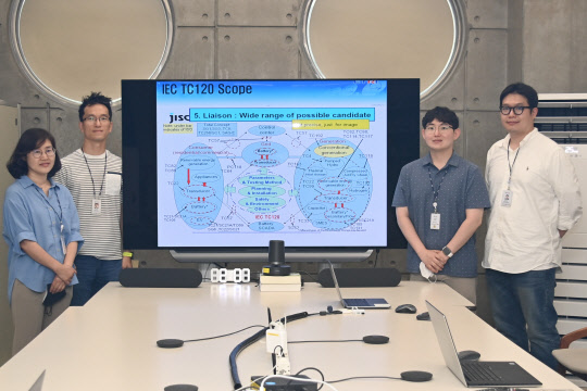 한국시스템표준연구원 이미지