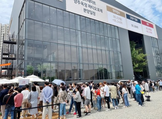 옥정 이미지