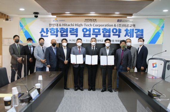 이공교역 이미지