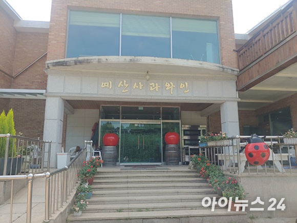 (주)농업회사법인 은성 이미지