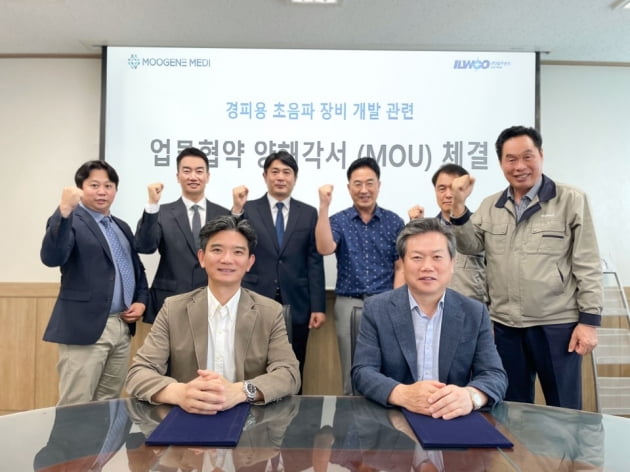 무진 이미지