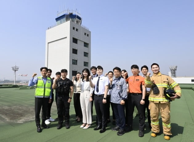 한국공항공사 김포공항 이미지