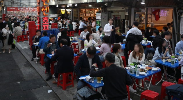 삼성단란주점 이미지