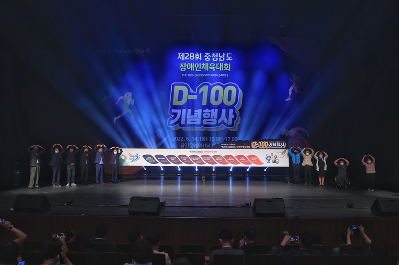 류경희드림댄스 이미지